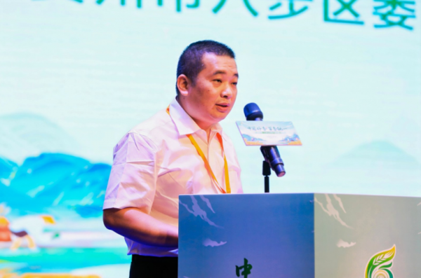 配资中国登录 “中国好李 百李挑一”2025 年“桂字号”八步三华李产销对接活动圆满举办